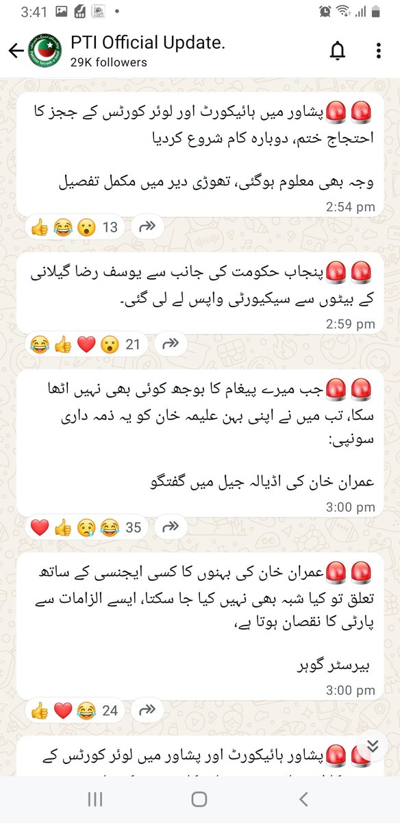 Dr. Raja (@drrdilbar) on Twitter photo 