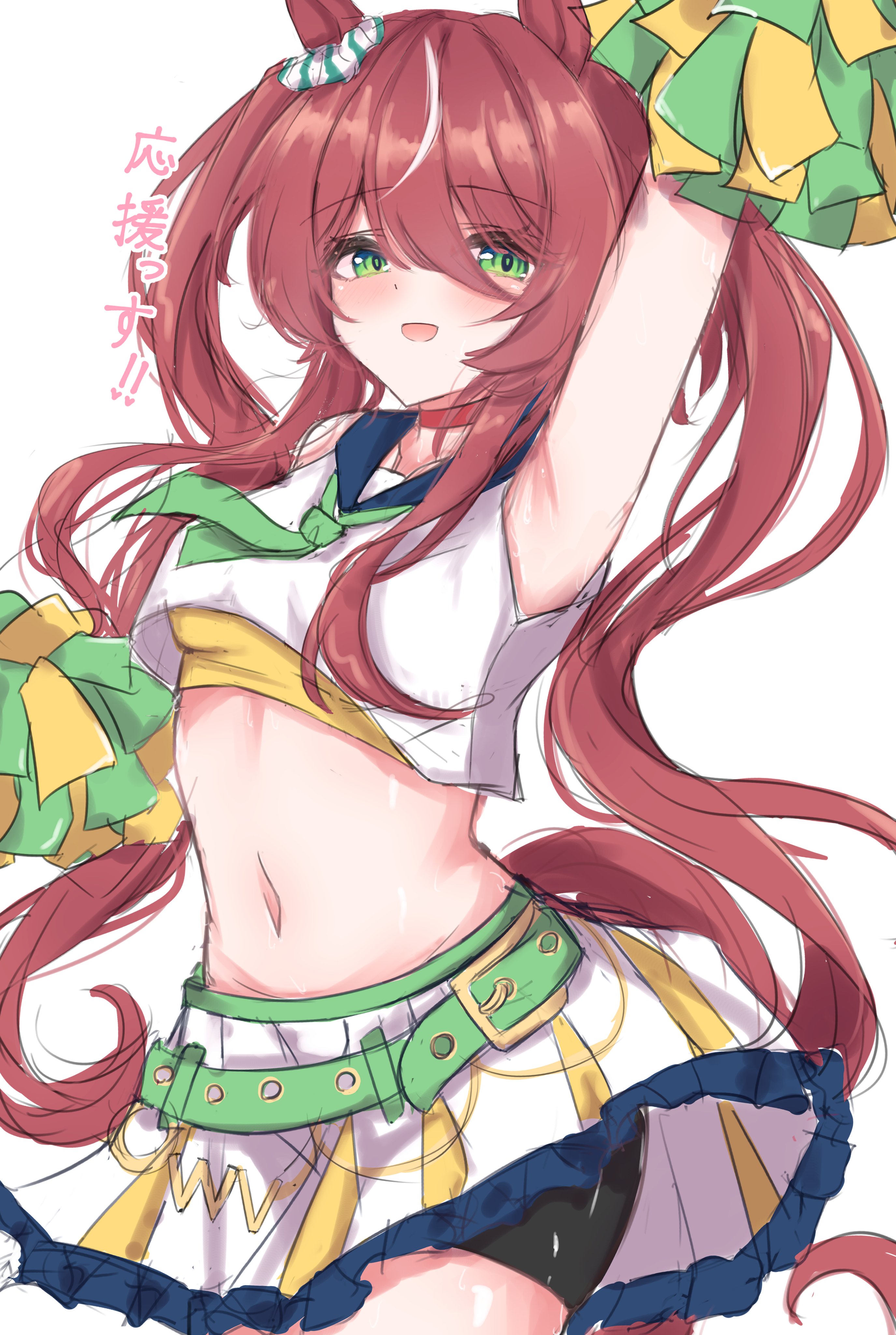 鉄道創作/ウインバリアシオン GxVyigwbUAEXgV4.jpg