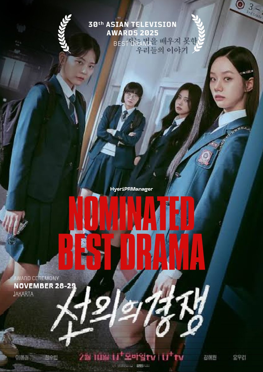 [Nominated] #FriendlyRivalry has been nominated in the Best Drama category at the 30th Asian Television Awards 2025 (ATA). The 30th ATA will take place on November 29 and 29 in Jakarta, Indonesia.

⸻ asiantelevisionawards.net/nominees-winne…