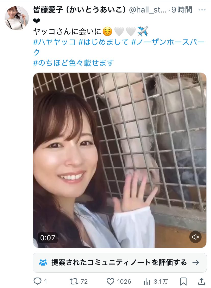 キクコ (@sterilesoil) / X