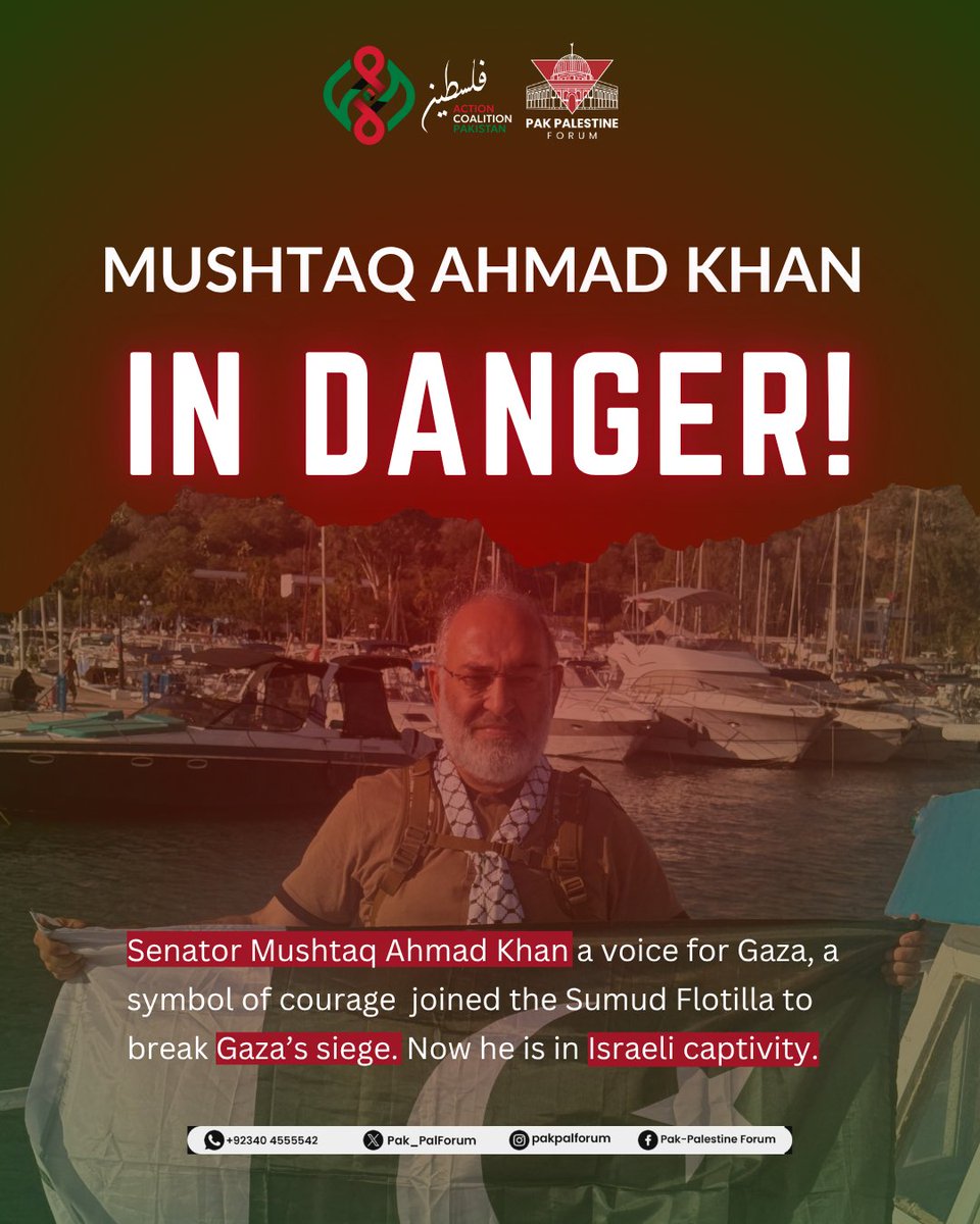 Pak_PalForum's tweet photo. واپس آنے والے فلوٹیلا رضاکاروں نےانکشاف کیا ہے کہ انہیں برہنہ تلاشیوں، بھوک، پانی اور ادویات سے محرومی جیسےاذیت ناک سلوک کا سامنا کرنا پڑا اور یہ سب برطانوی پاسپورٹ رکھنے والے رضاکاروں کے ساتھ بھی ہوا۔ سوچیں، پاکستانی پاسپورٹ رکھنے والے سینیٹر مشتاق احمد کےساتھ کیاکیا جارہا ہوگا۔ https://t.co/XY448Uh9Bp