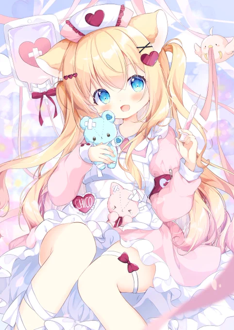 うちのこ