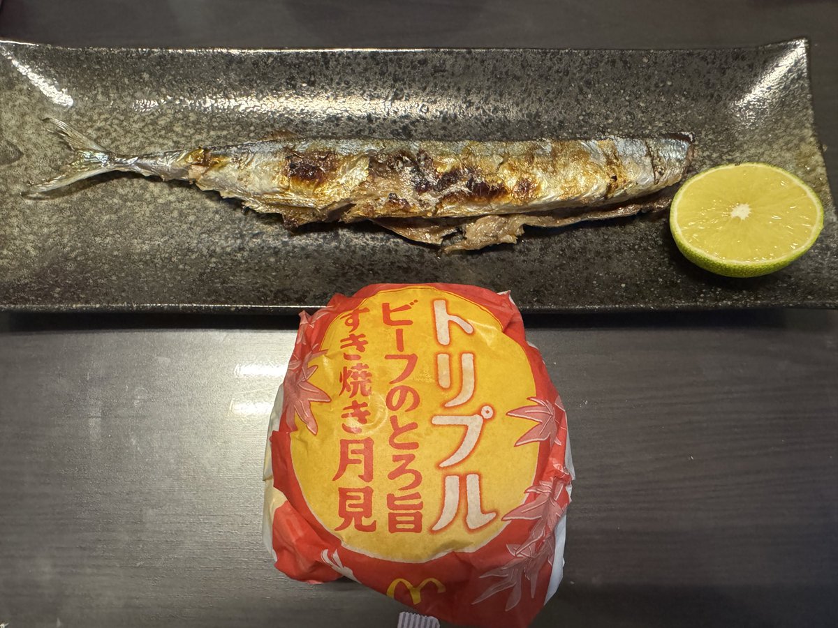 Skool_eg8's tweet photo. 秋を間違え過ぎたやつ https://t.co/ZGBpbSpIvN
