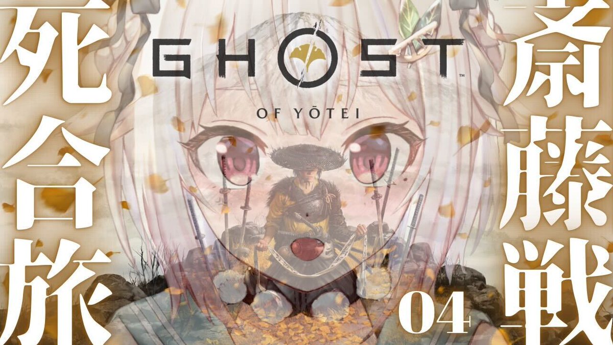 🎮.. このあと、𝟮𝟰:𝟬𝟬〜 .ᐟ.ᐟ 𐃬𐃬𐃬𐃬𐃬𐃬𐃬𐃬𐃬𐃬𐃬𐃬𐃬