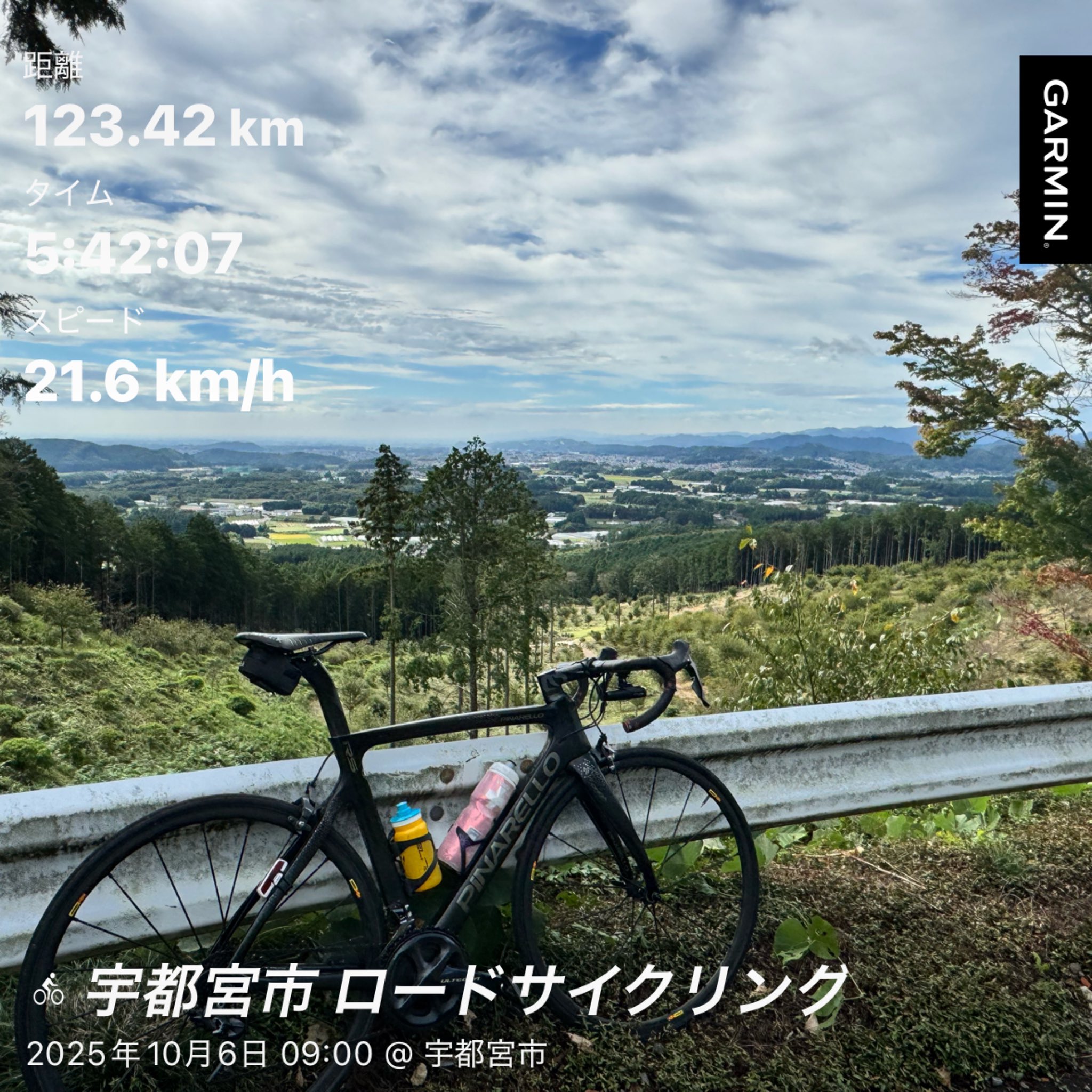 Byer of Maine トライポッド　日本未入荷 Byer of Maine トライポッド 日本未入荷 - メルカリ