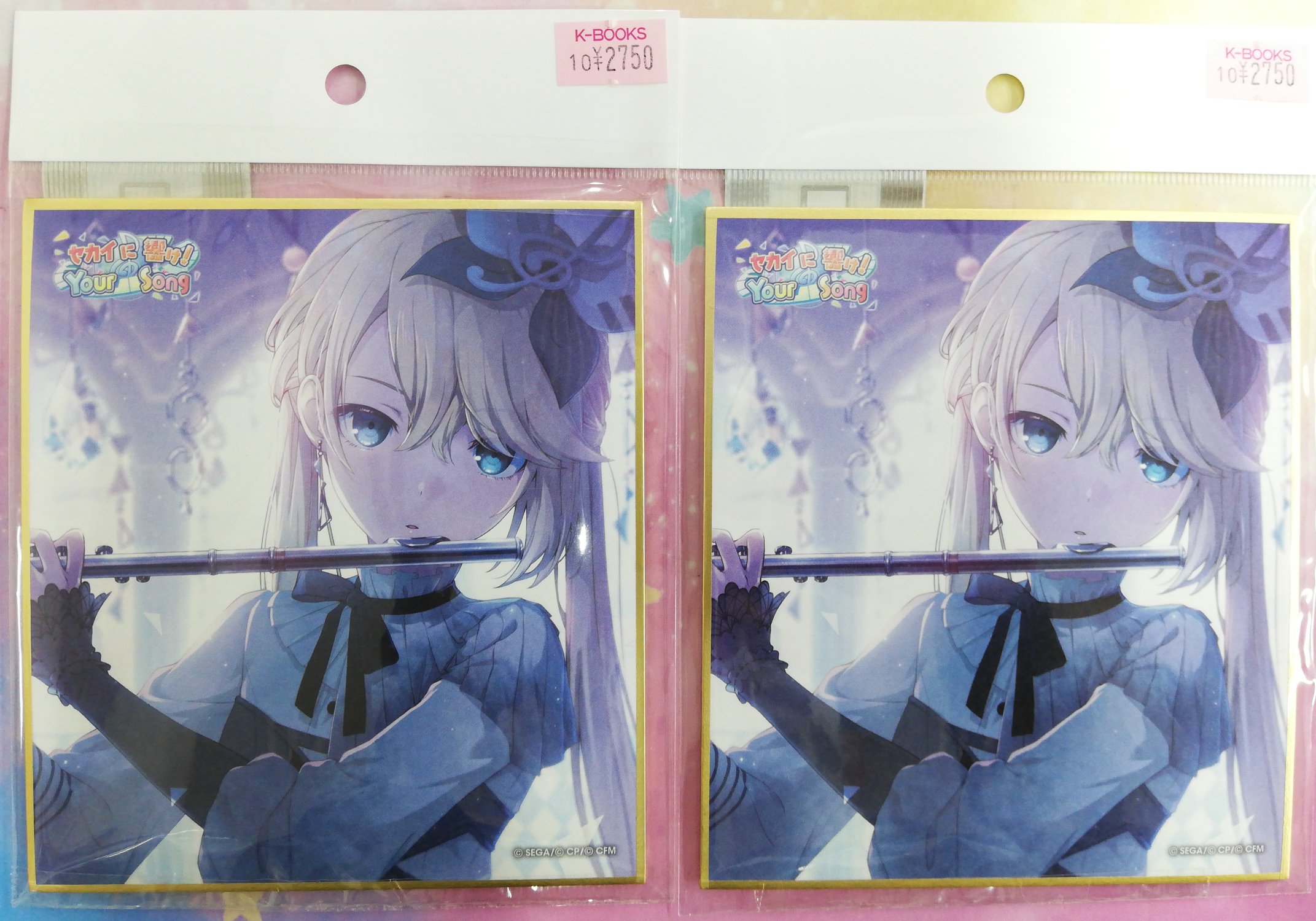 ◆色彩@プロフ読んでね❀◆ 色素 (@jNwFwFCQmXr3Wt1) / X