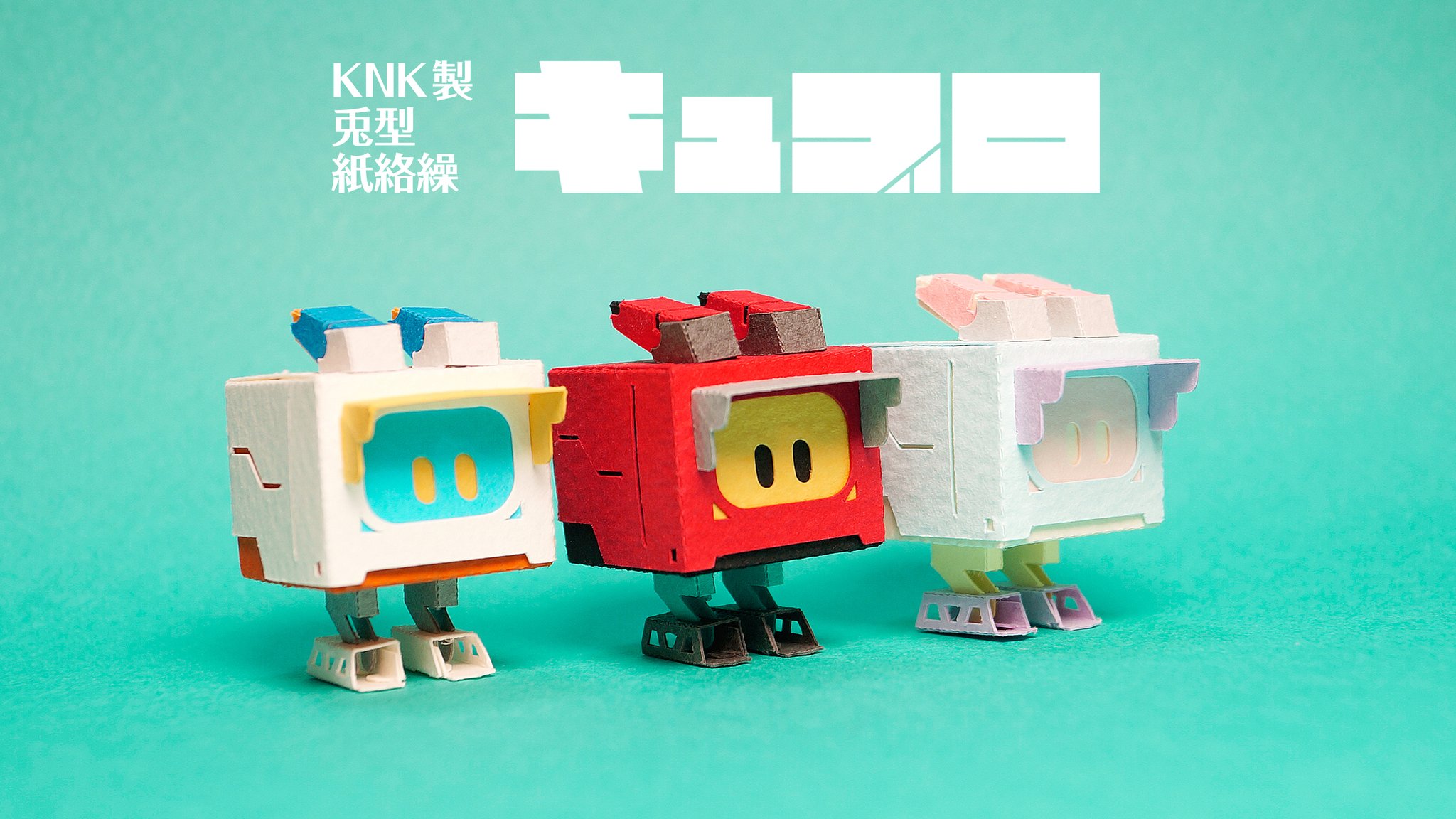 おでと🍎 (@odetooo) / X