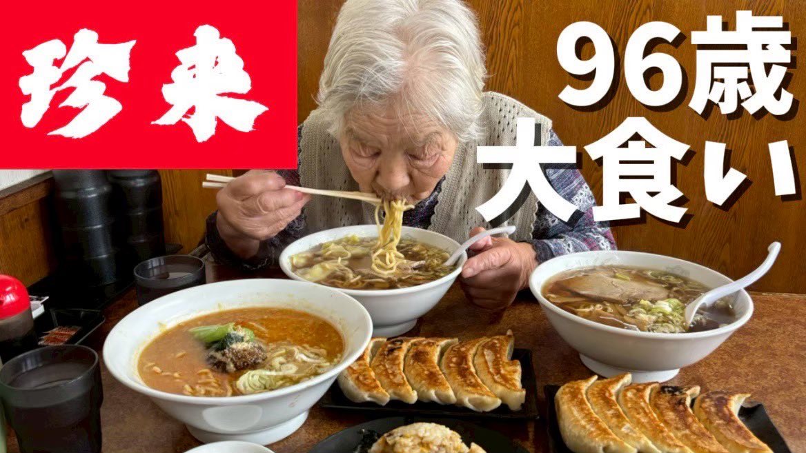 saikyo1928's tweet photo. 久しぶりの外食＆無料くじ引きで心もお腹もいっぱいになりました🍜
https://t.co/Vx8wtYzfK5 https://t.co/QiMSnnTyt8