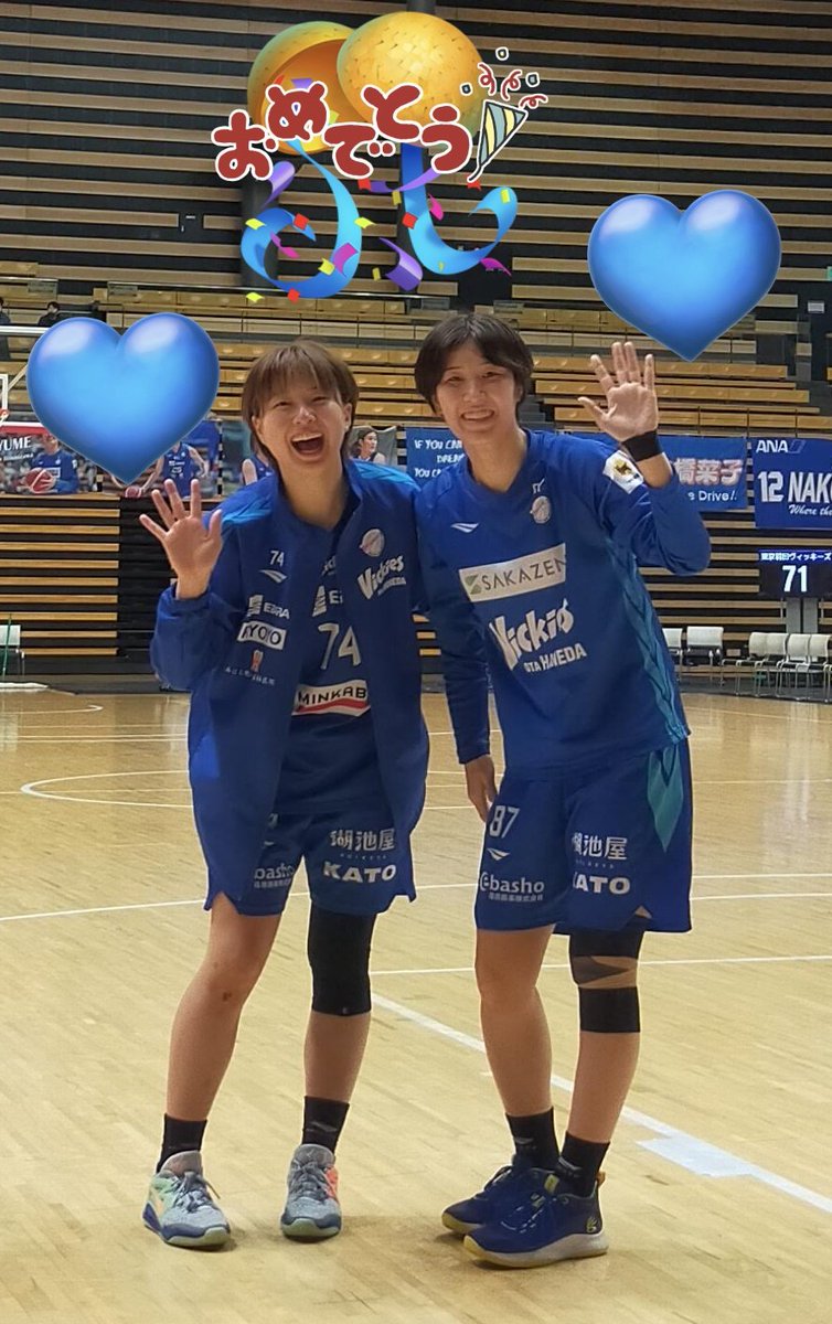 pupunao11coco's tweet photo. 本日10月6日(月)は
東京羽田ヴィッキーズ🏀😽💙
アシスタントコーチ
奥田花さん✨
ヴィッキーズアカデミーコーチ
水野菜穂さん✨
HappyHappyBirthday🎉🎂🍮💐😽🍀
笑顔溢れる素敵な1年になりますように
健康第一😊😊
#74水野　#87奥田　#Vickies　#笑顔 https://t.co/HEXJRbCwil