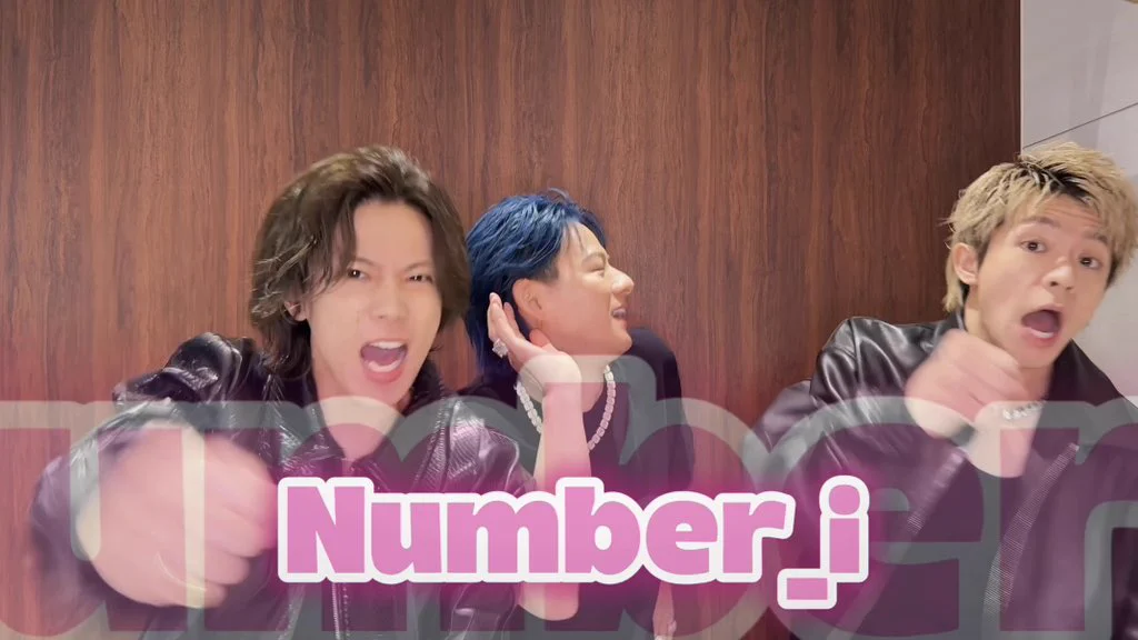 Number_i official on X: 
