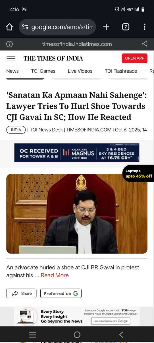 संविधान निर्माते डॉ. बाबासाहेब आंबेडकर यांनी दिलेल्या शिकवणुकीतून संघर्ष करून सर्वोच्च न्यायालयात सरन्यायाधीशपदी पोहचलेले महाराष्ट्राचे सुपुत्र भूषण गवई यांच्यावर आज भर न्यायालयात हल्ला करण्यात आला. सर्वोच्च न्यायालयात सर्वोच्च स्थानी बसलेली व्यक्ती पण सुरक्षित नाही ही अतिशय