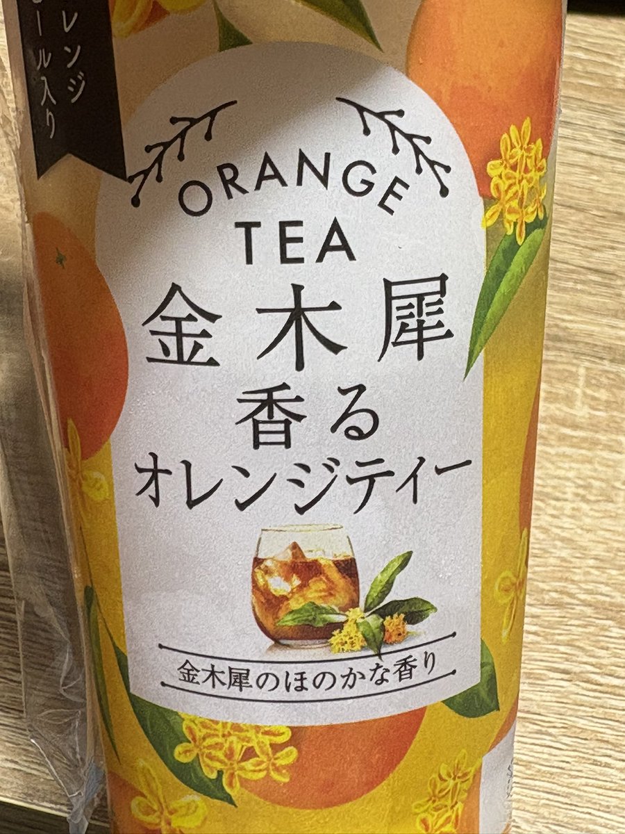 よしたく 吉田卓矢(よしたく) (@yoshitaku_p) / Posts / X