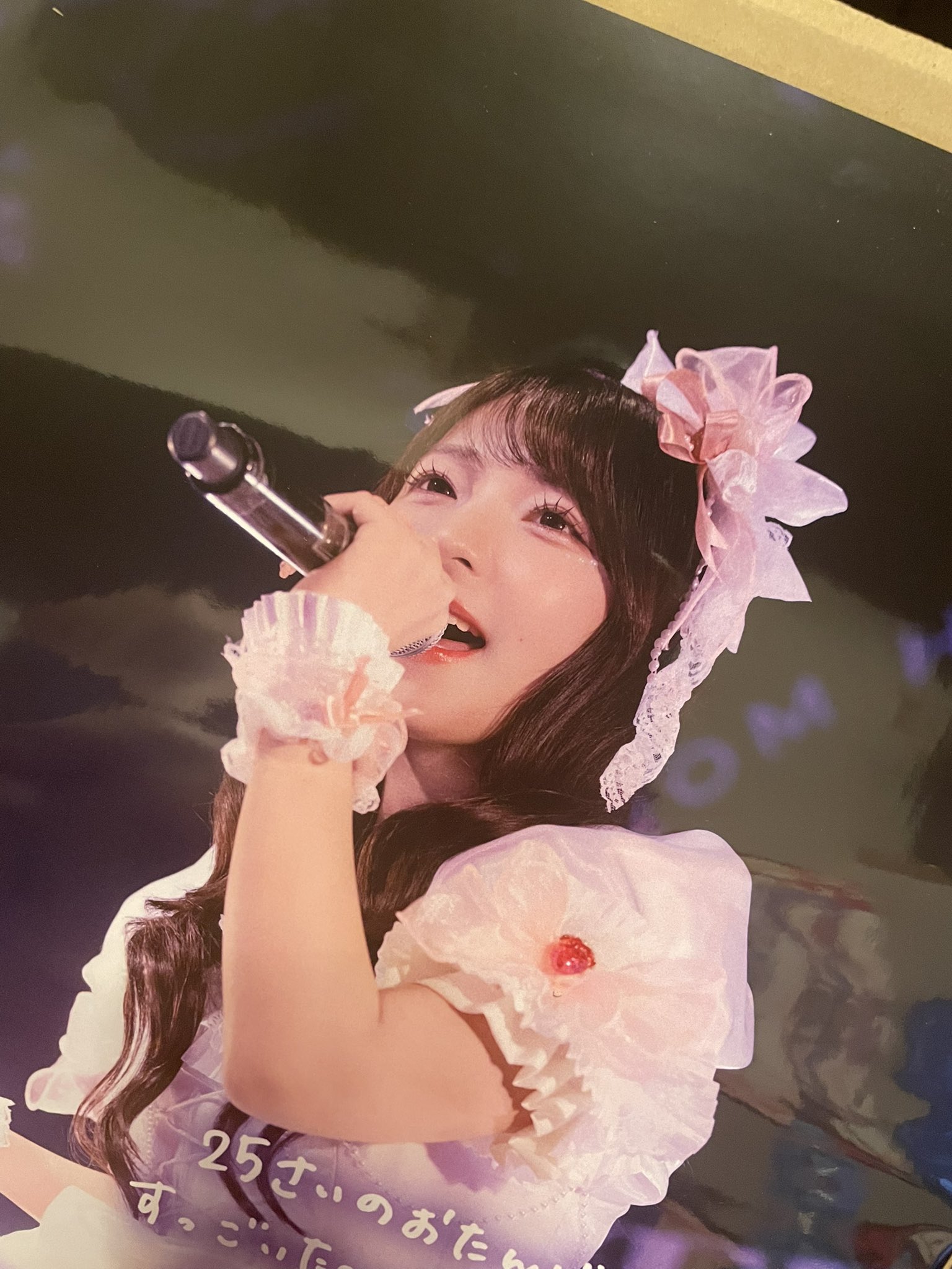 塩川莉世 サインチェキ SWEET STEADY塩川莉世 直筆サイン入りワイド