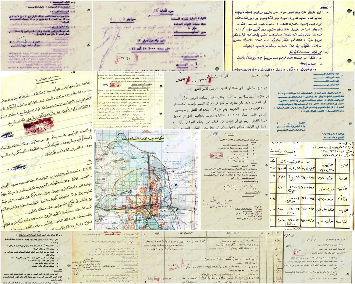 OSINT_MASR's tweet photo. 🇪🇬🇮🇱
On the 52nd anniversary of the great #Egyptian_victory in the #October1973 War, I will present part of the October War documents that were published by the #Egyptian MoD
The first image shows a map of military operations during the #Deversoir gap.
Read ALT
1/2 https://t.co/gpn52OOZ4c