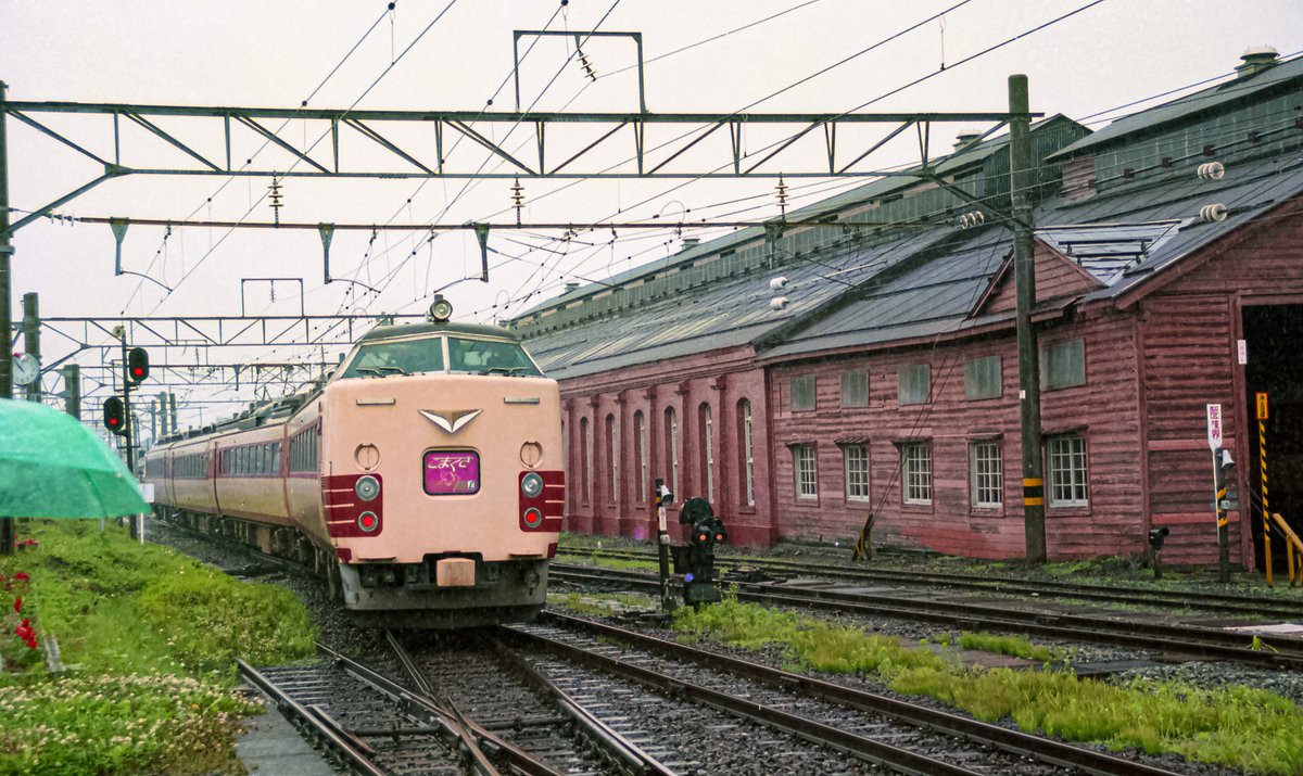 日本国有鉄道　新庄機関区 日本国有鉄道 新庄機関区 日本国有鉄道新庄機関区