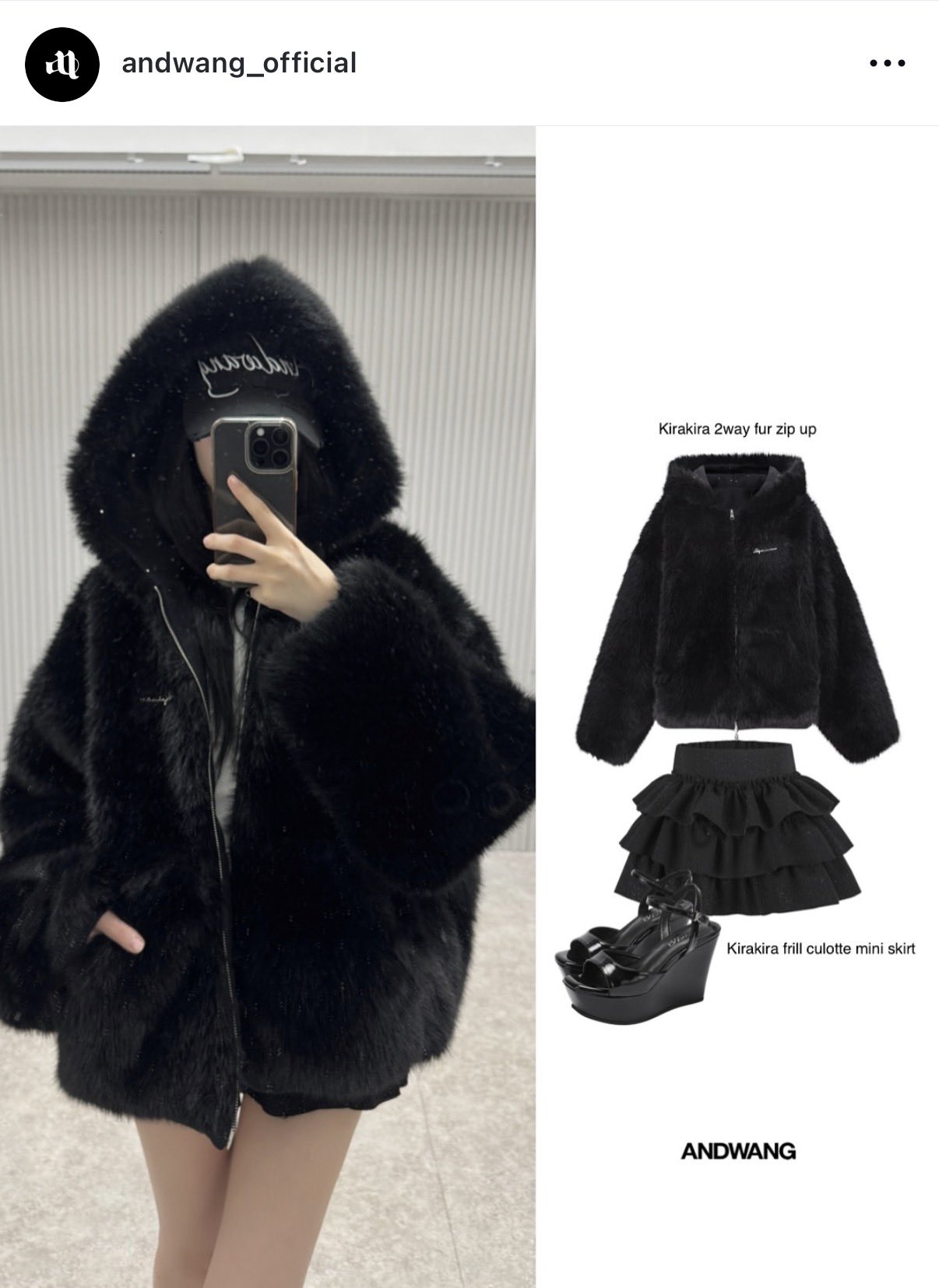andwang Kirakira 2way fur zip up andwang kirakira zip up black