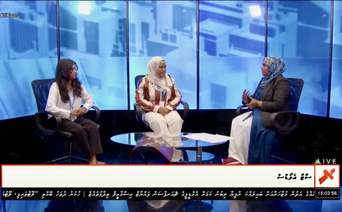 Highrise team on today’s #5kaafu program <a href="/Raajje_tv/">RaajjeTV</a> 

We discussed the successfully concluded <a href="/SATAawards/">SATA Official</a> 2025 and the timeline for the upcoming event in 2026.