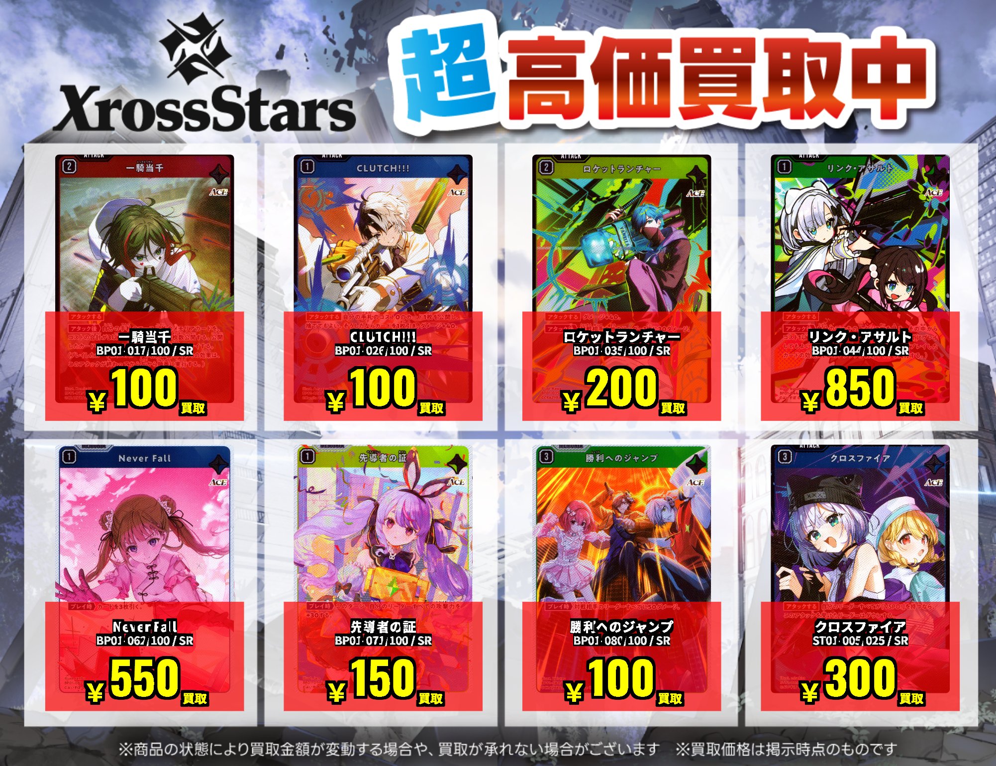 お得】ヘチャン トレカ まとめ売り レア NCT ヘチャン トレカ まとめ