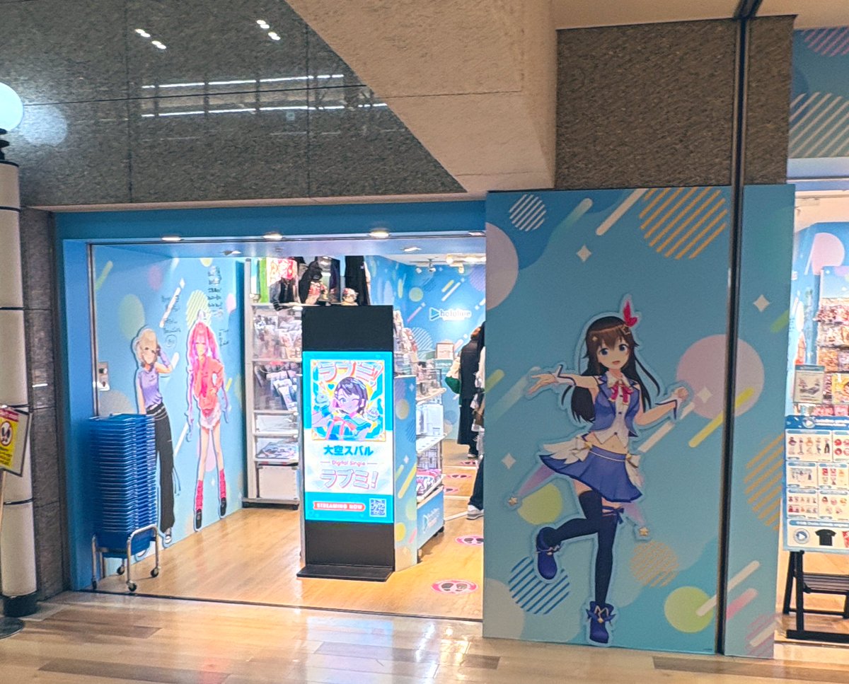 かしわもち (@st_kashiwamochi) / Posts / X