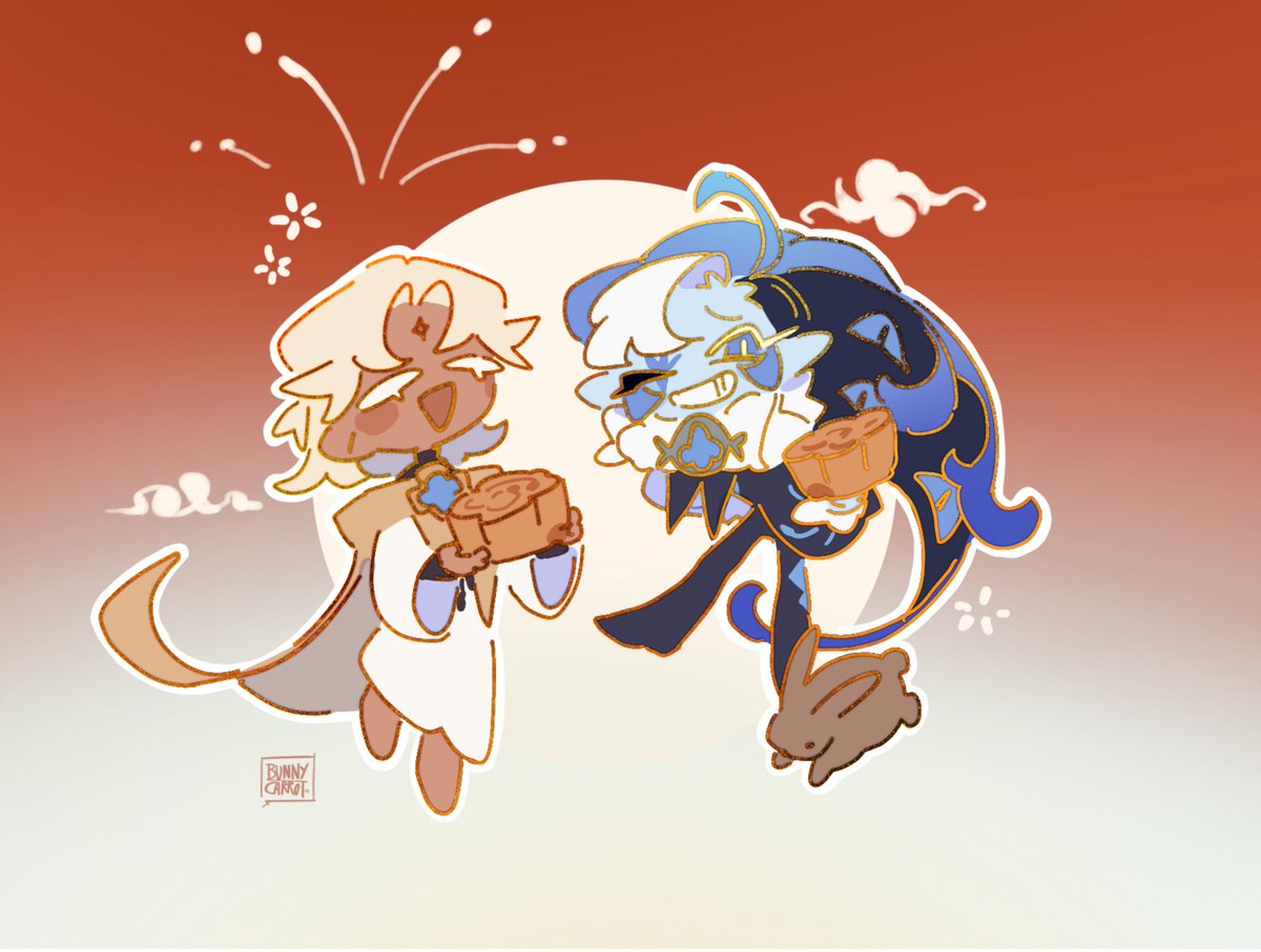 Happy mid autumn festival 🏮