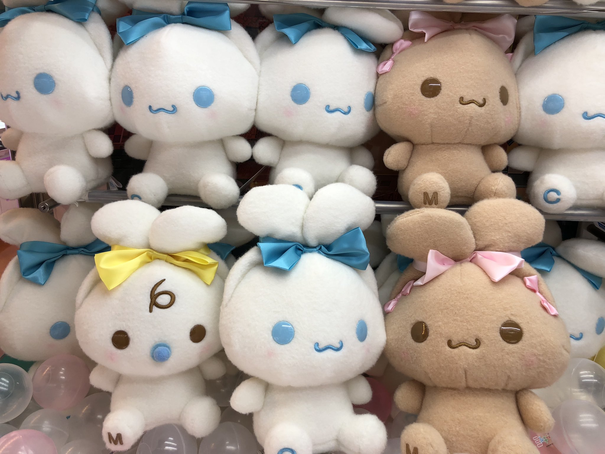 シナモロール ミルキーボア みみむすびマスコット 4種 8個セット