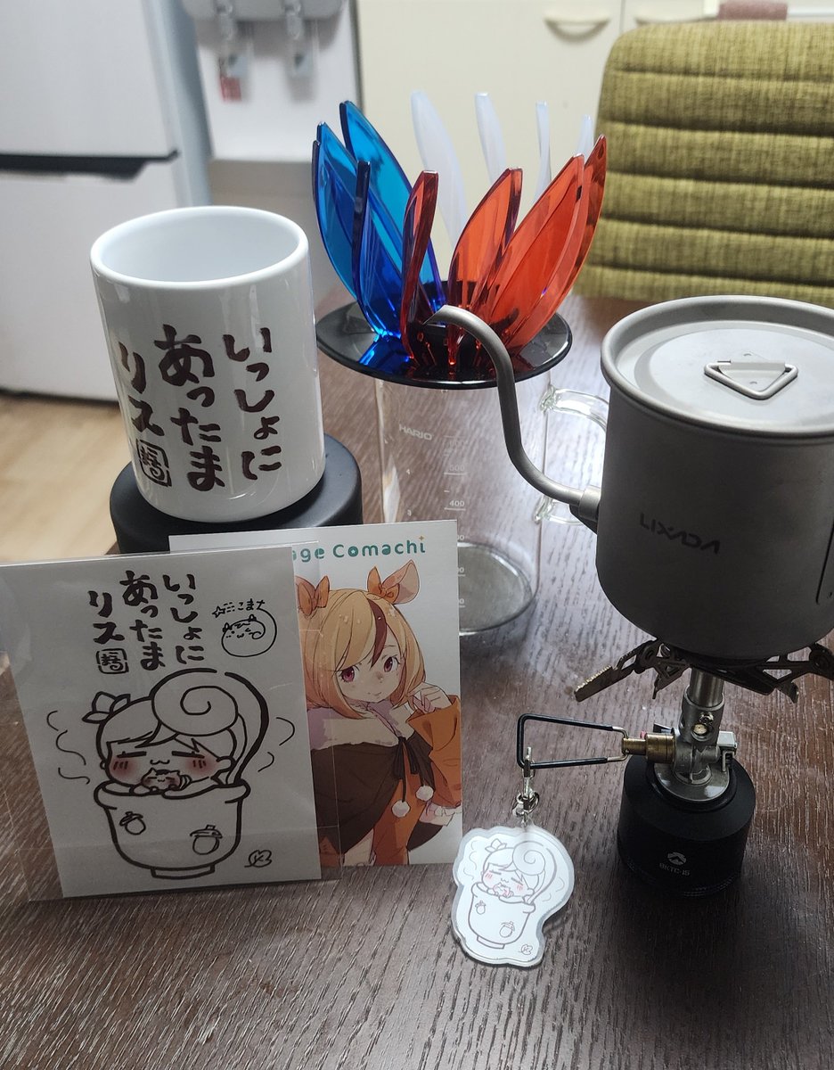 suzunalain's tweet photo. まいにゅーぎあと一緒に届いてた
#星影こまち https://t.co/pQ8p2Fs0tW