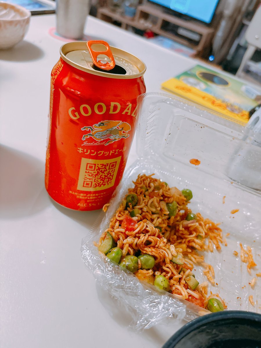 kai202507's tweet photo. 夕飯 チャットパテとビール
#chatpate https://t.co/JTvv6D2I9A