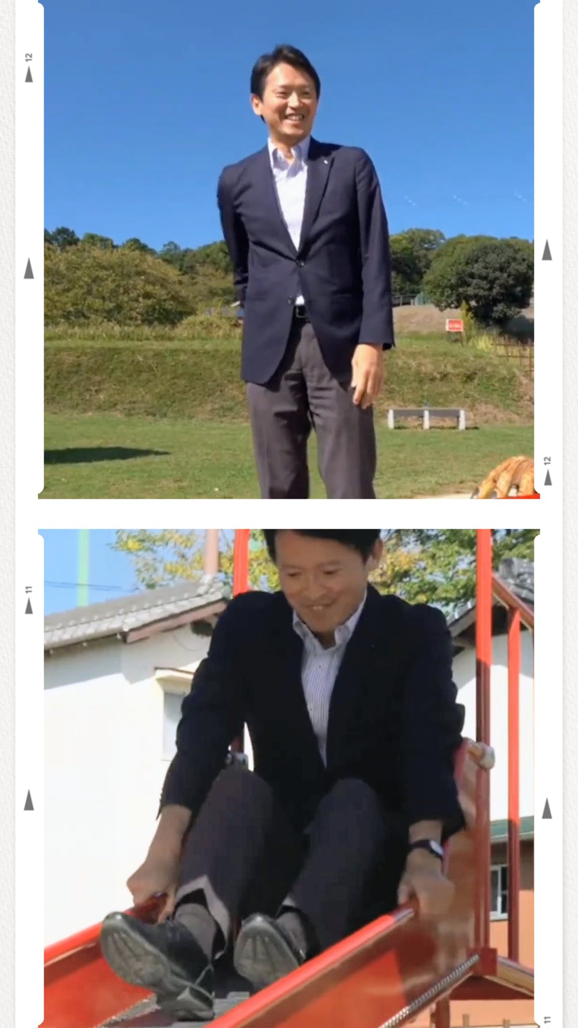 吉田晃三 on X: 