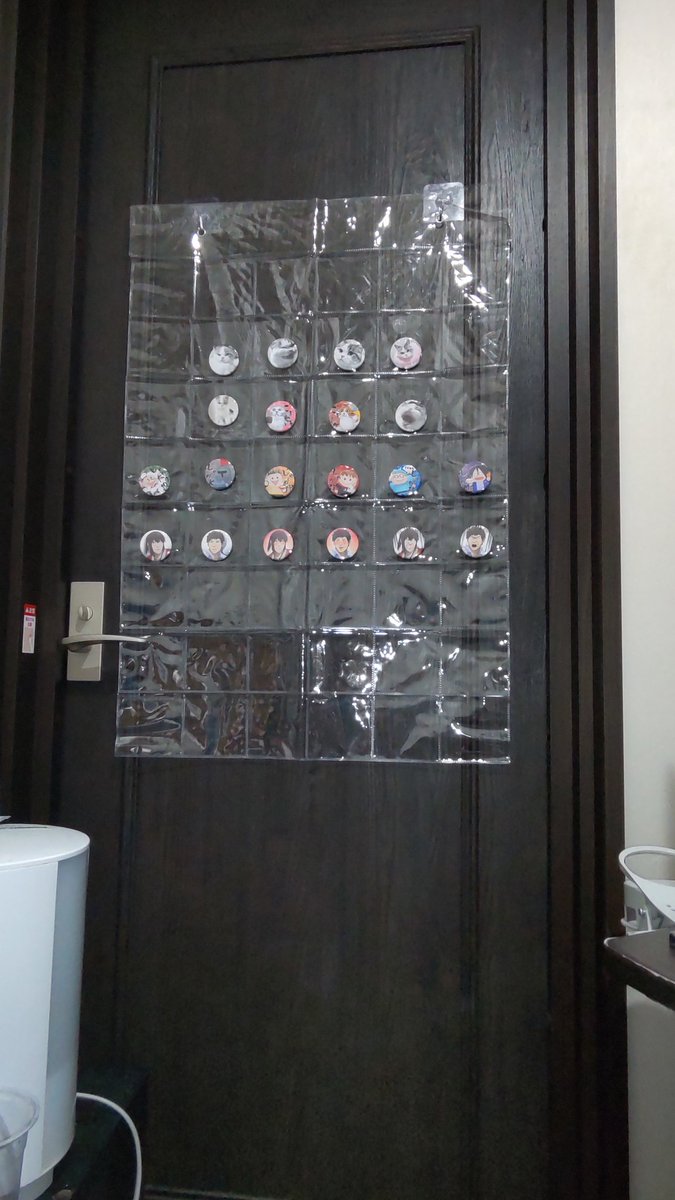 minoru4160's tweet image. door