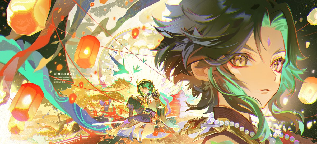 MeiCai_梅菜 tweet media