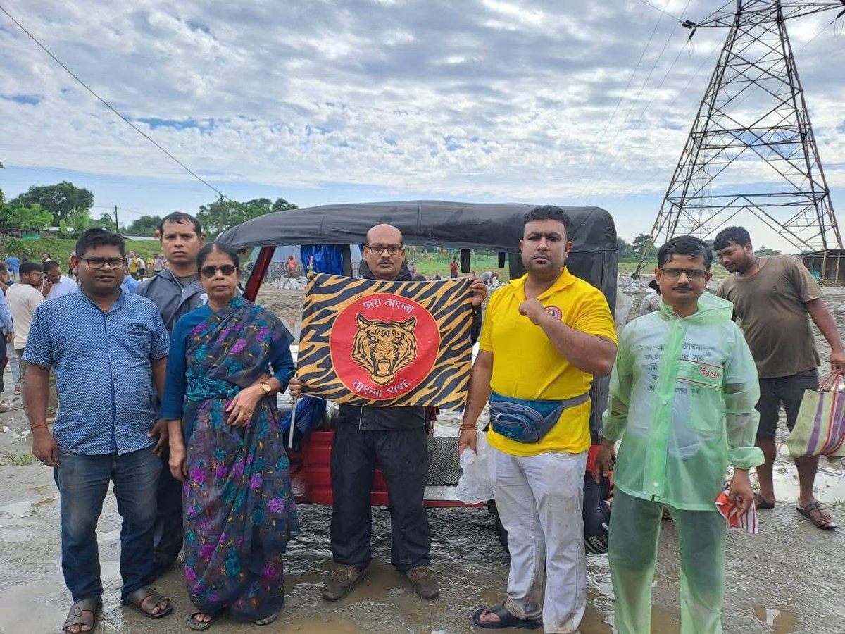 বাংলা পক্ষ Bangla Pokkho tweet media