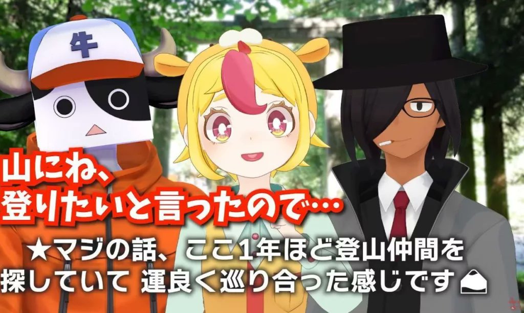 遊戯王 - からあげ 状態A】らくがきちょうとおせんぼ(AC02-JP034) {N} の通販・買取