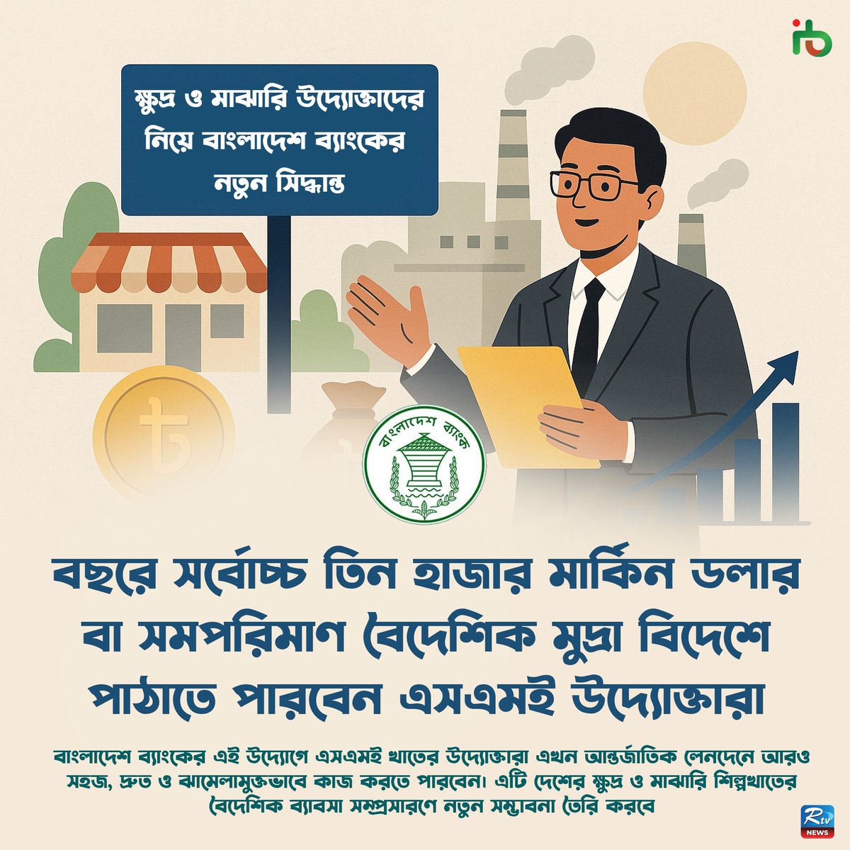 #GhostofYotei #UFC320 #방탄소년단RM #RM #김남준 #namjoonday 🚨 JUST IN: Local resident GOES OFF on Antifa thugs who are blocking the road to her home near the Portland ICE facility#Flipkart #BiggBoss19 #BiggBoss <a href="/FoxNews/">Fox News</a>