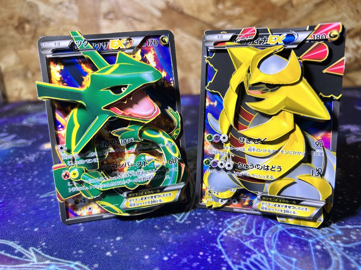 さくさくぱんだ～ (@Nu3wQu5QXLzpVPX) / Posts / X