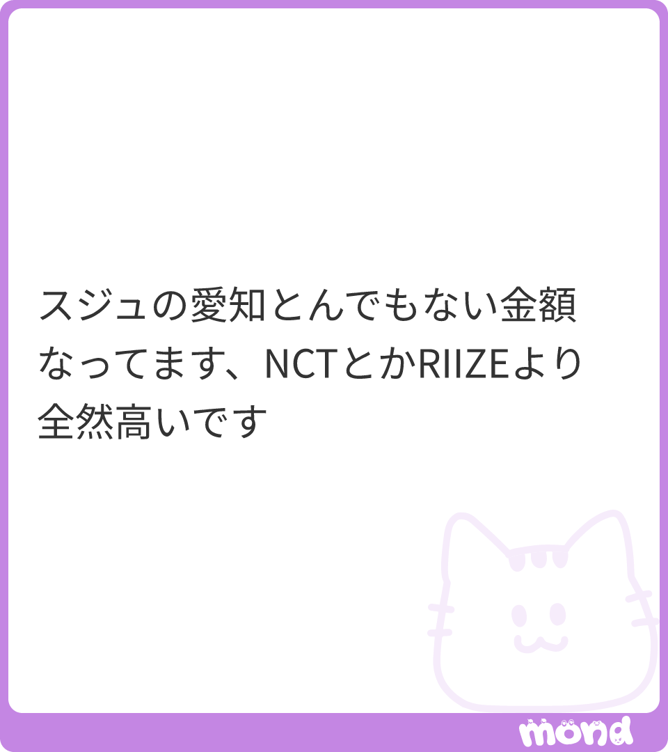 my030029's tweet photo. なぜ⁉️⁉️

(画像:1)

https://t.co/i8UP46F0dL https://t.co/hzLeiODMXI