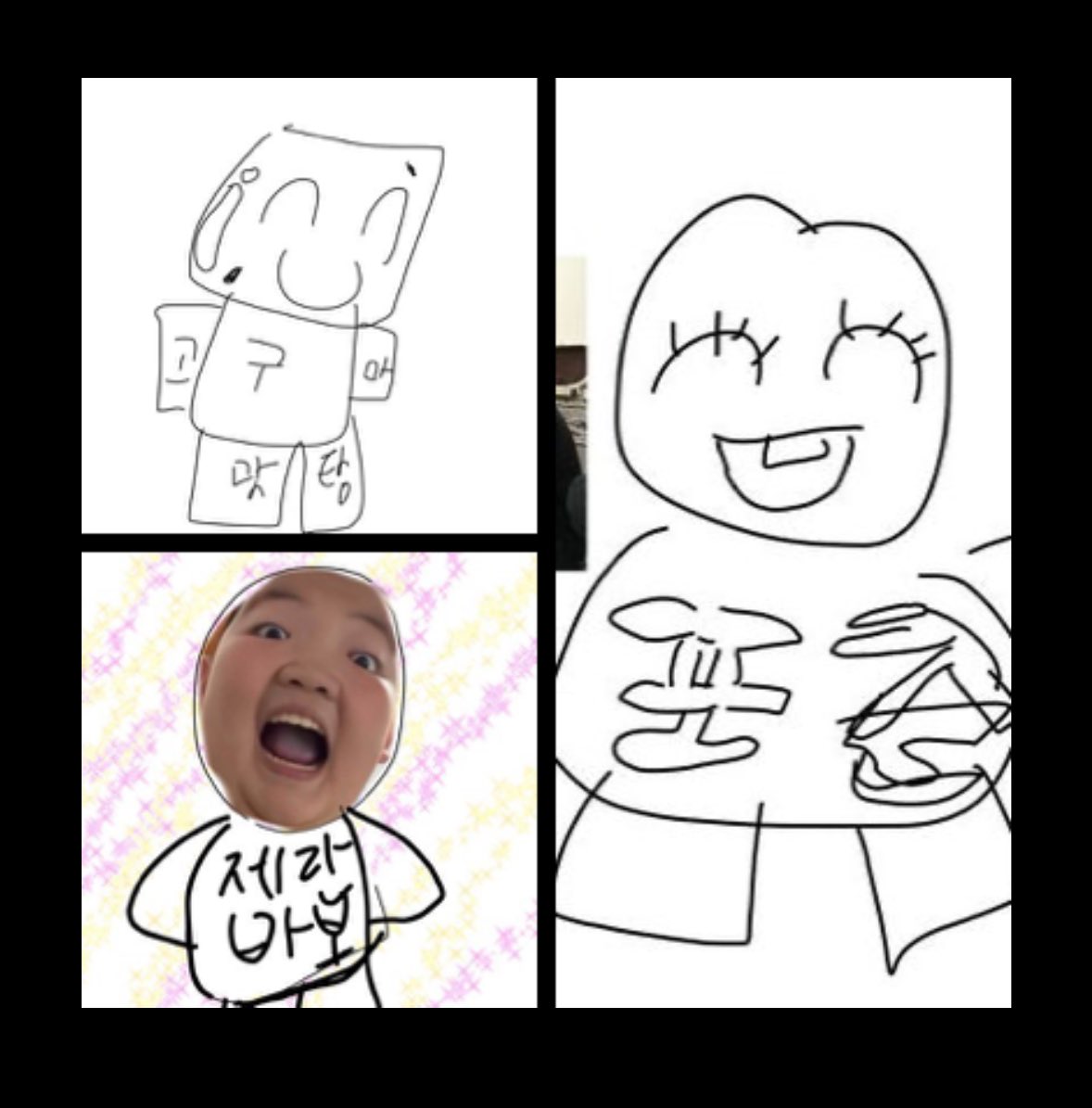 이거 단뎀프로필 인데 개웃겨요
<a href="/for_chun0531/">𝐅𝐎𝐑 𝐂𝐇𝐔𝐍</a>