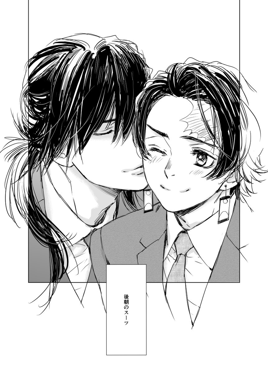 (木綿子さんに感謝❤️) 