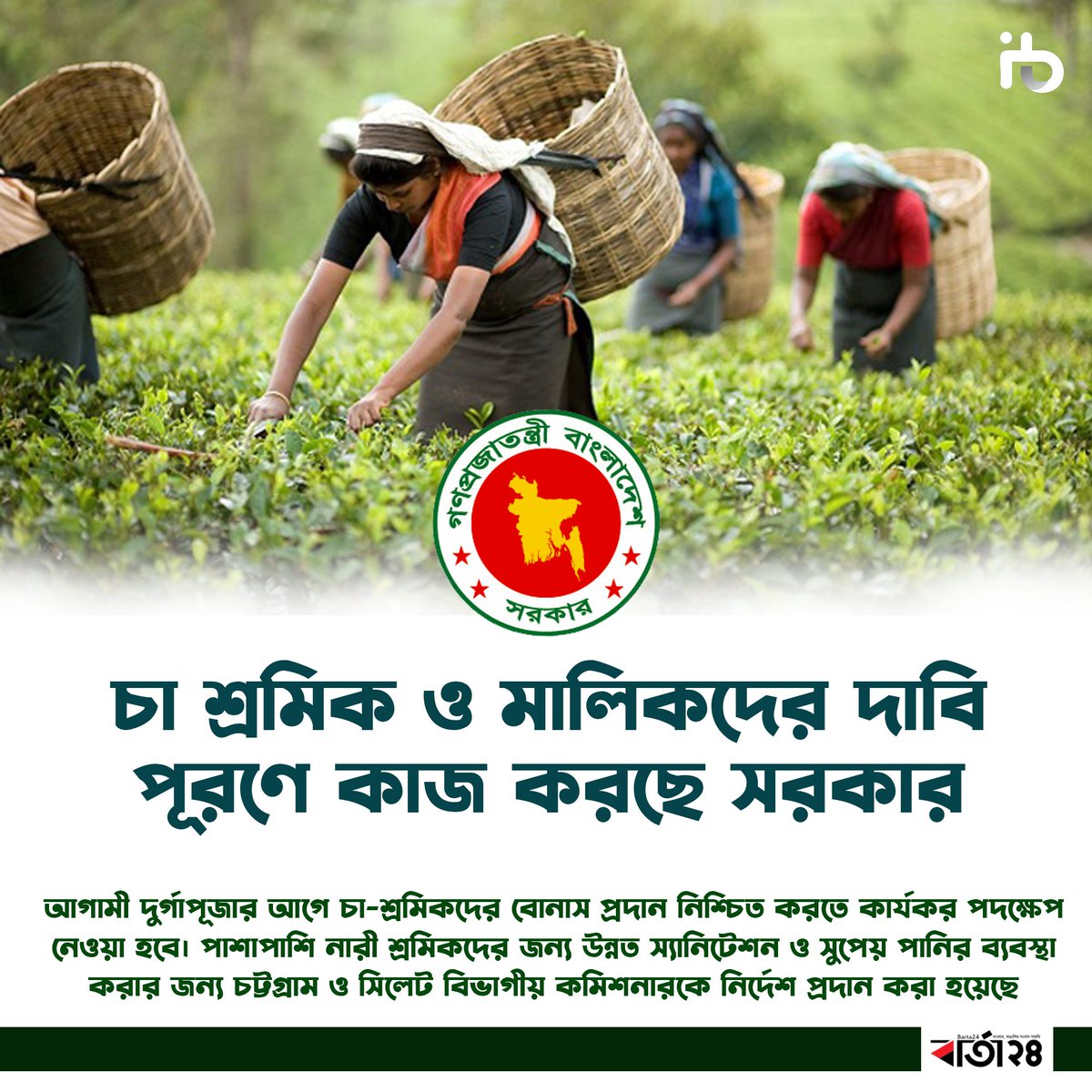 #GhostofYotei #UFC320 #방탄소년단RM #RM #김남준 #namjoonday 🚨 JUST IN: Local resident GOES OFF on Antifa thugs who are blocking the road to her home near the Portland ICE facility#Flipkart #BiggBoss19 #BiggBoss <a href="/foxnewspolitics/">Fox News Politics</a>