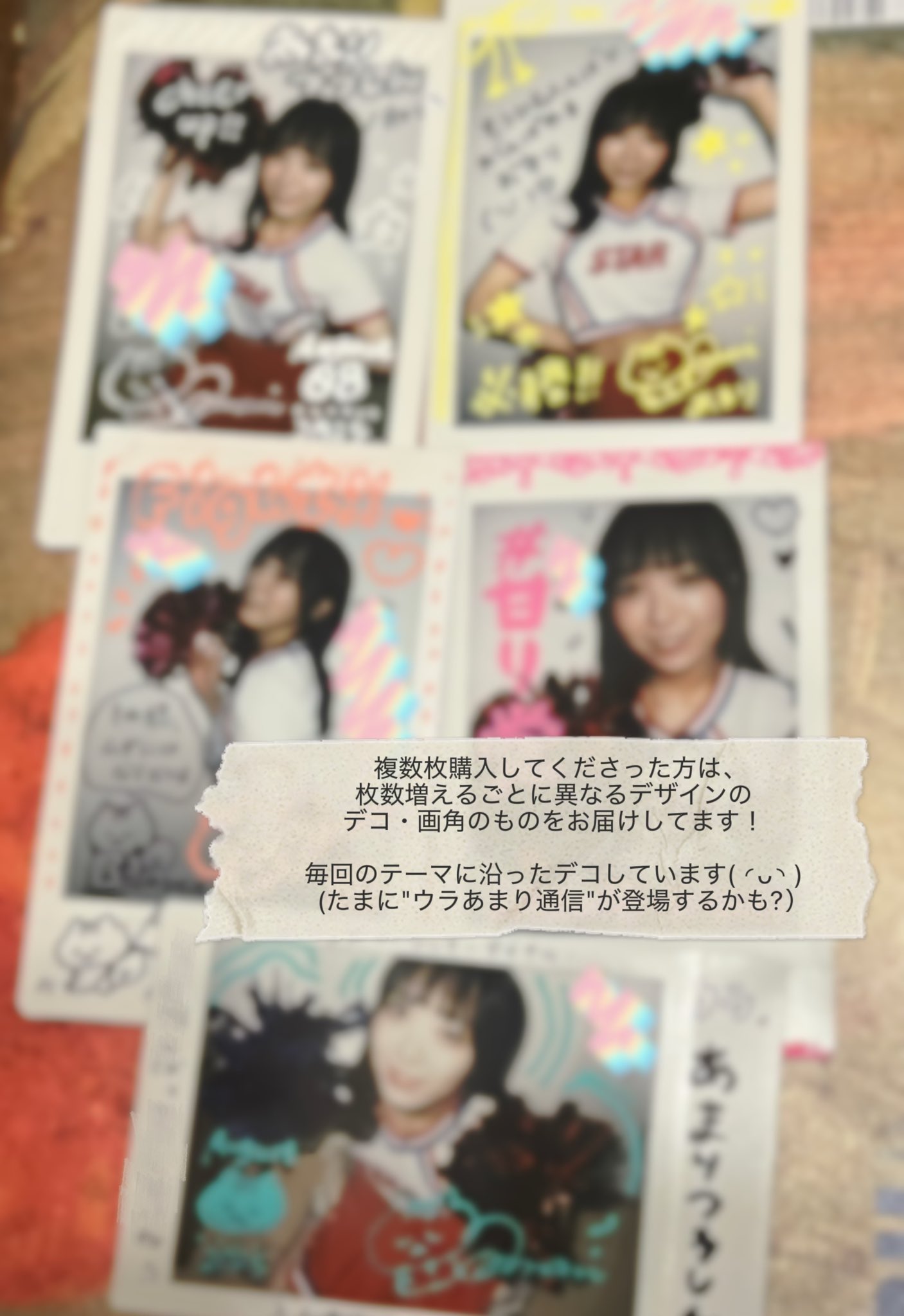 内藤五胤 チェキ まとめ売り りっち🦾 on X: 