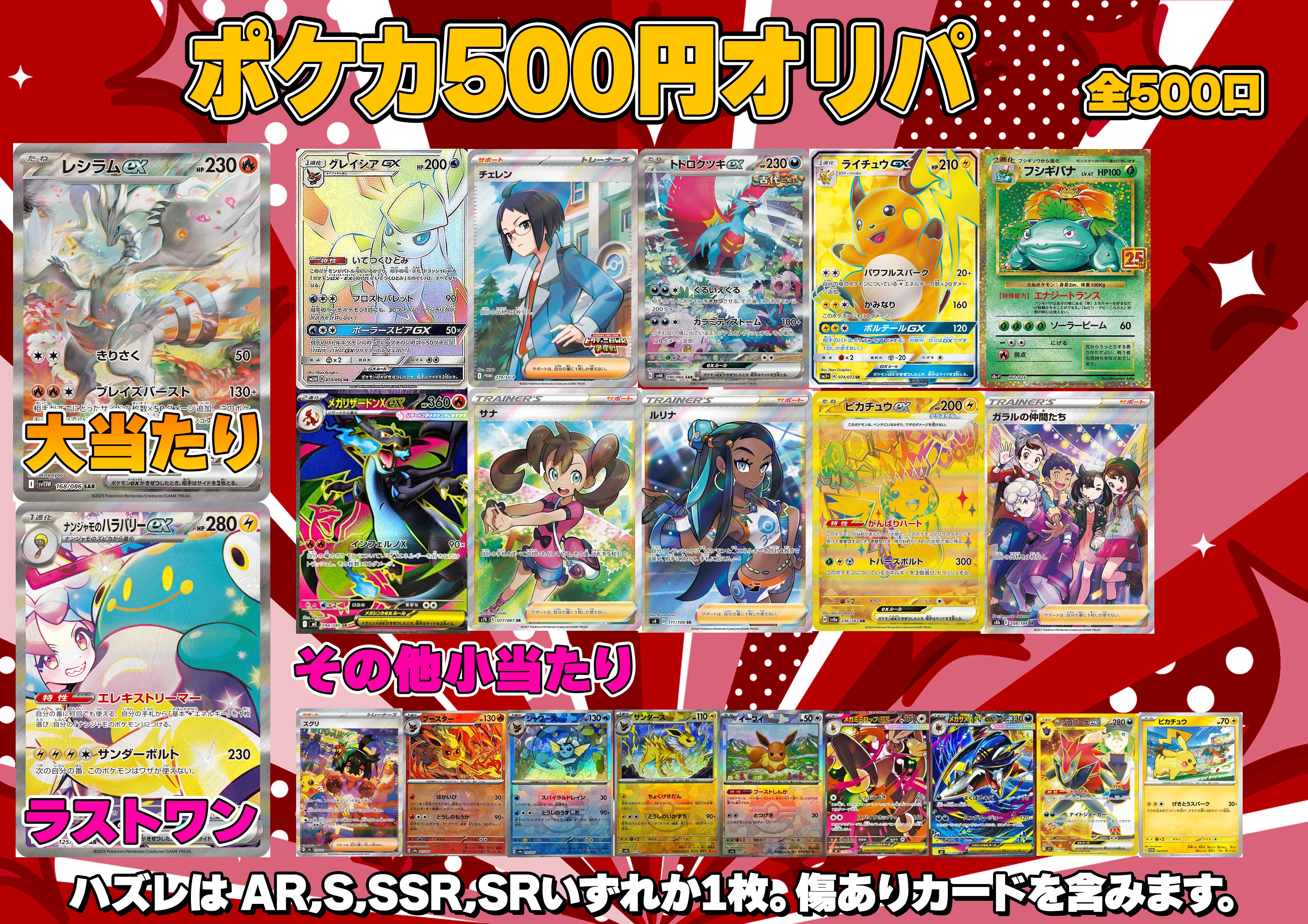 ヌメラ　カードファイル(キズあり) ヌメラ カードファイル(キズあり) ヌメラ カードファイル(キズ