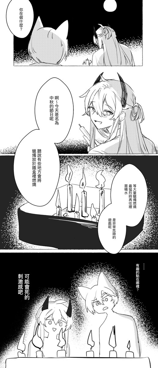 ♢Krasa♢ tweet media