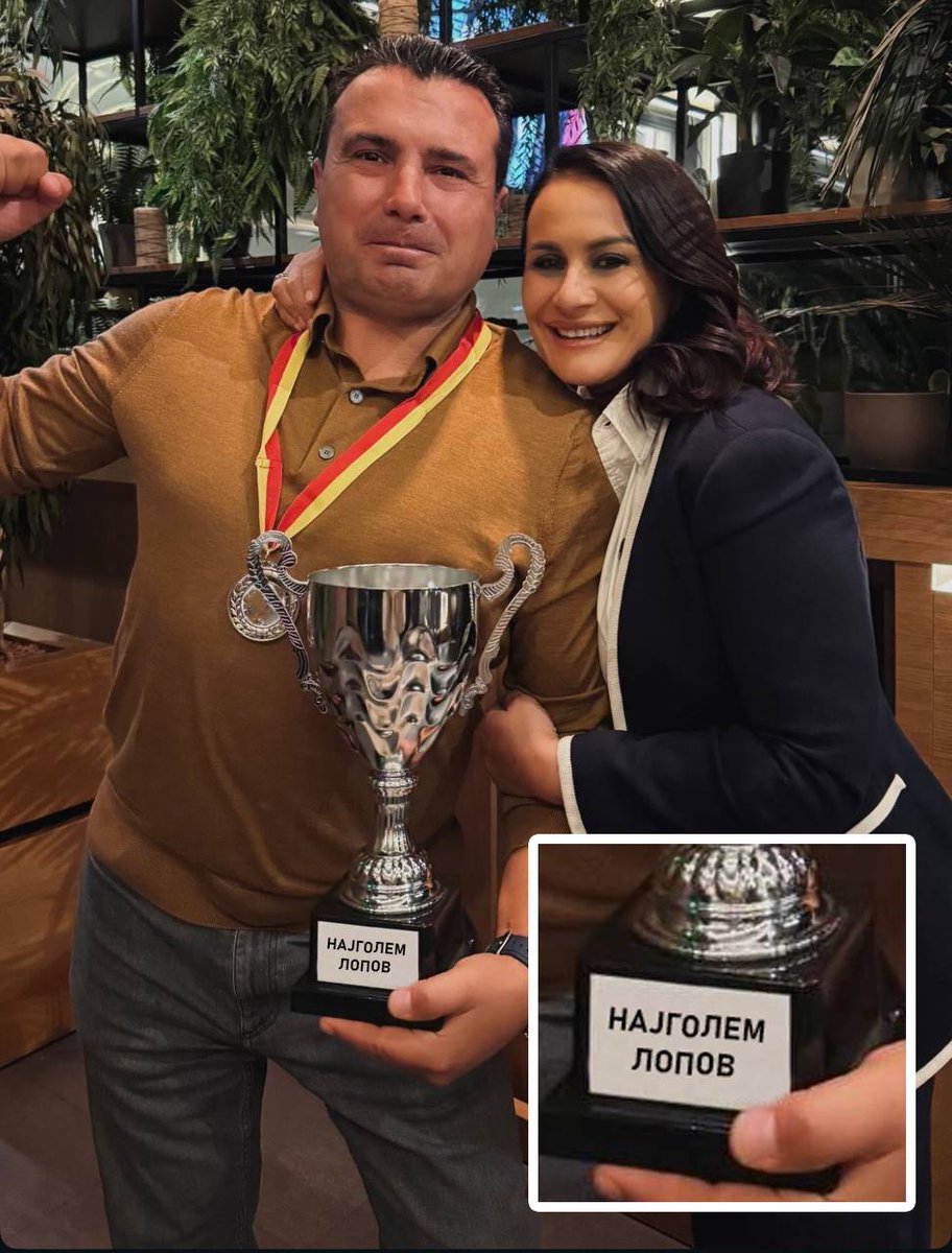 ♥️🤣🤣🤣🤣