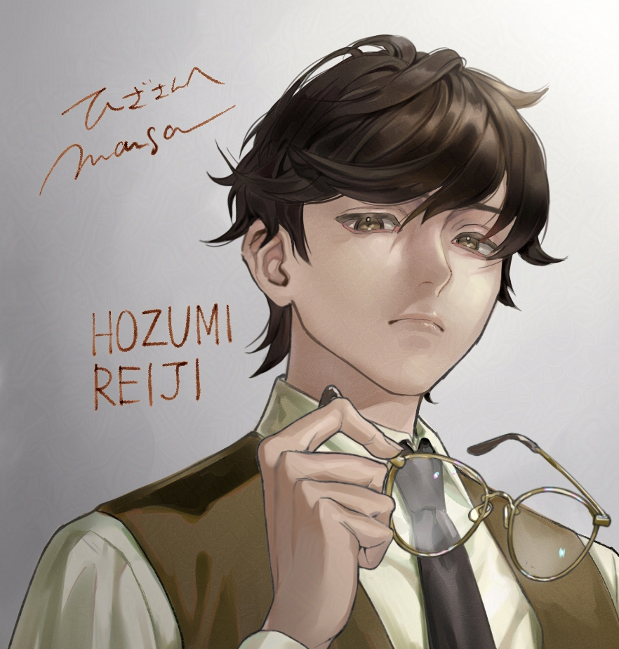 <a href="/TRPG02135547/">ひざ小僧</a> 僭越ながら描かせていただきました～！
眼鏡が好き🩷って言ってるのに描き終わってからなんで外してる～！？と思いましたw
八月一日＝穂摘って覚えましたから～！！✨