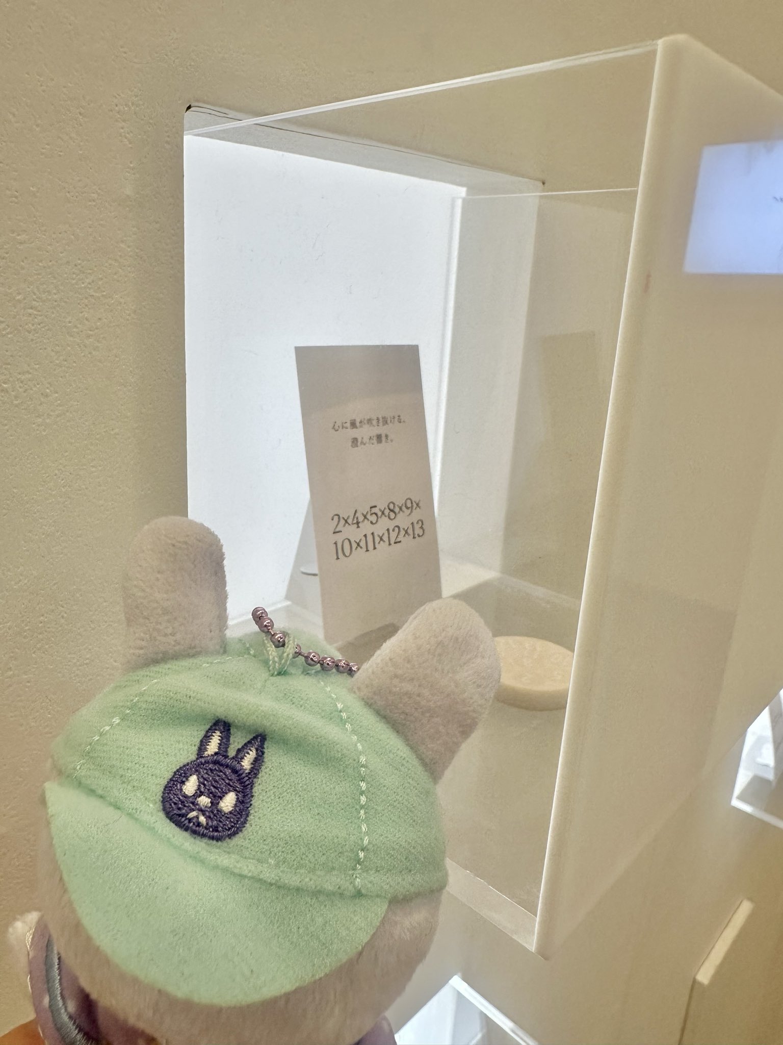 𝙠𝙞𝙢𝙖𝙩𝙨𝙪🐰きまた 。 (@kimakiyo__jo1) / X