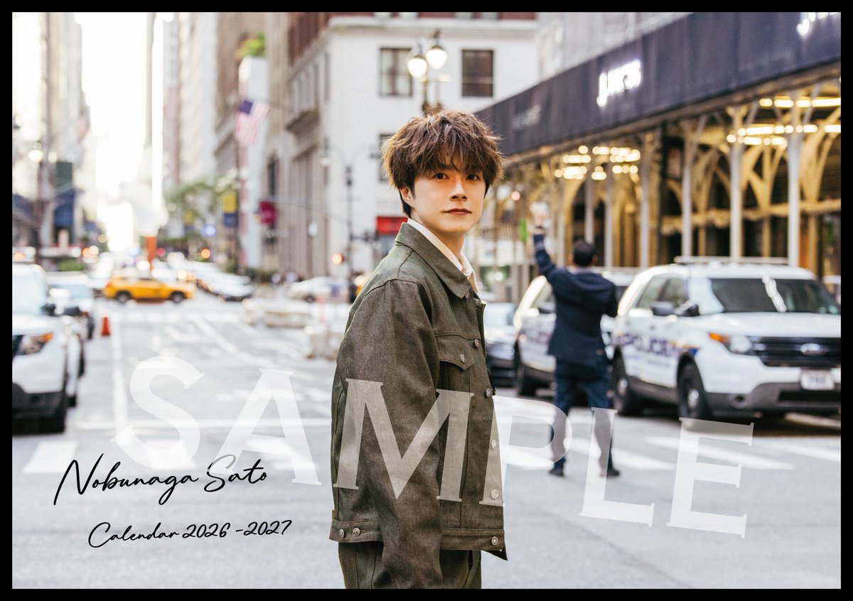 佐藤信長　バーイベ　2024 NBNGセット カレンダー 佐藤信長STAFF (@info_nbng) / X