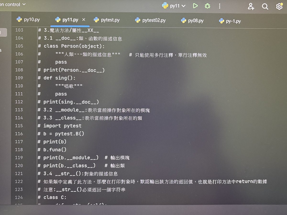 Python14159's tweet image. Python中的魔➚術➘技➘巧➚

__xxx__()是魔術方法
沒有()是魔術屬性

#第七天 #python #pythonlearning