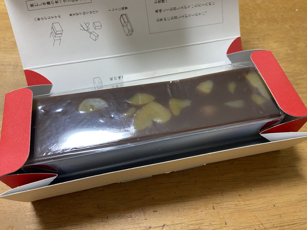Shiretoco_Jaws's tweet photo. 昨日「nicoe」で買ってきた栗蒸し羊羹🌰
美味しく全食べ😋
#nicoe https://t.co/ouzmzpY6CW