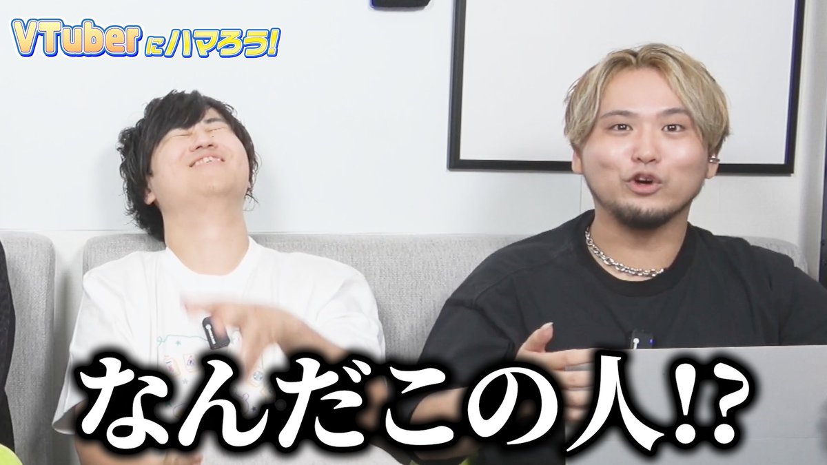 ウォルピスカーター ぬいぐるみ ウォルピスくん 歌い手 6c5e3209-f0e5-4aa8-ada1-