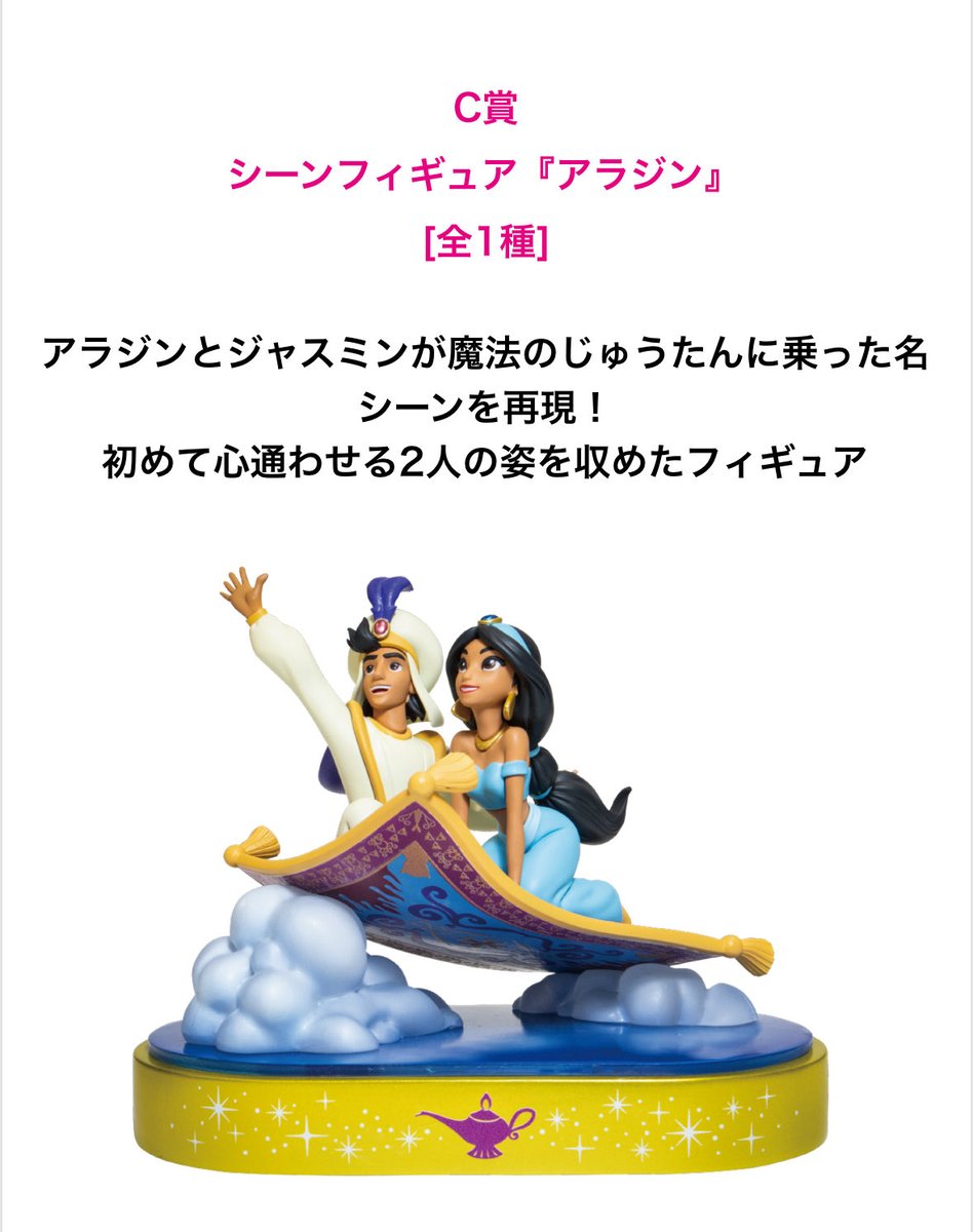 あんころもち tweet media