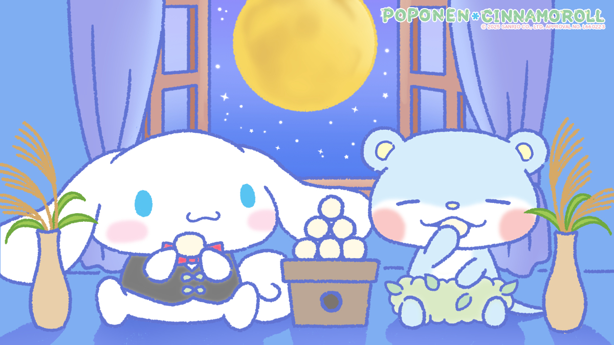 10がつ6にち　月ようび
今日は ＃十五夜 🌕

今夜は電気を消して、月明かりだけで過ごしてみた♪
綺麗で静かな、落ち着く夜やったなぁ〜

#ポポネンのエコ日記 #節電